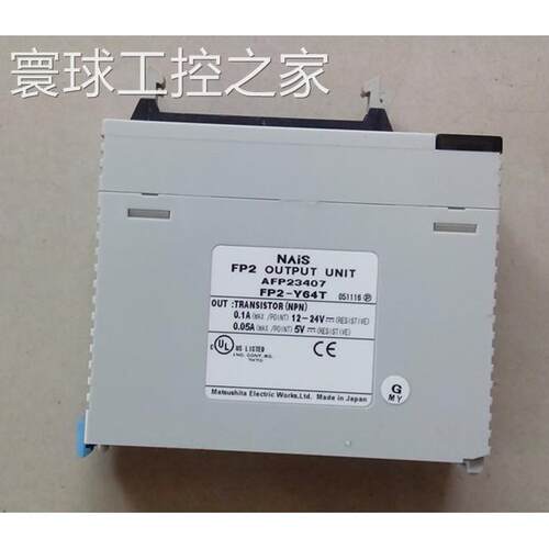非实价FP2-Y64T AFP23407 原装现货PLC 功能包好 实物图片
