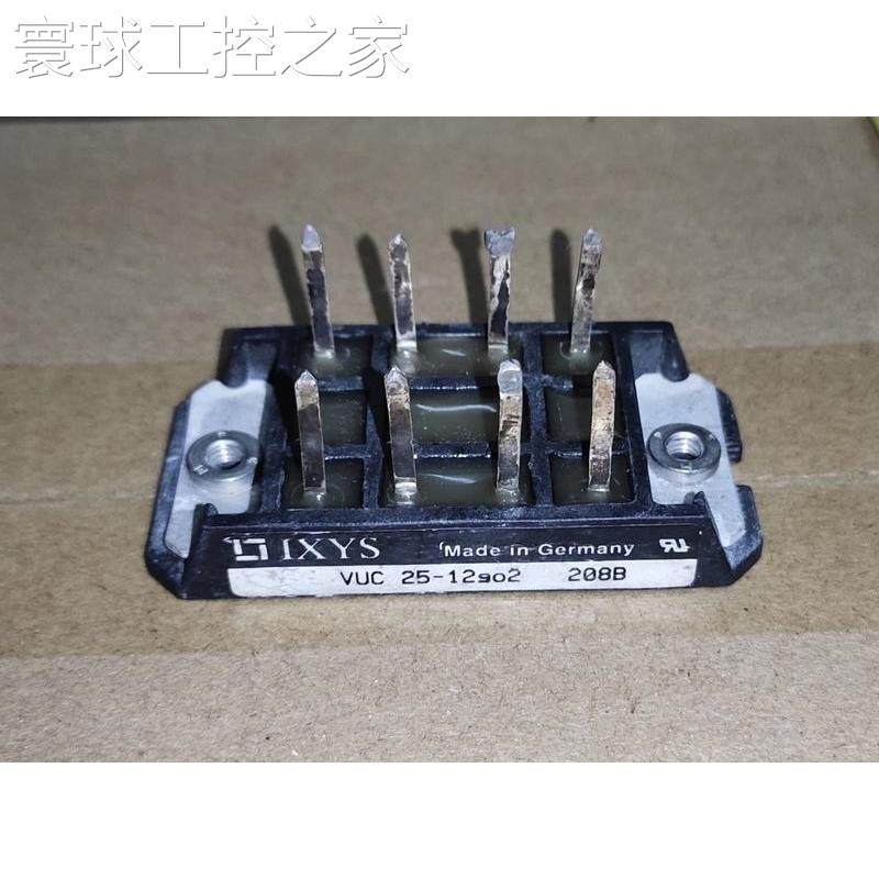 非实价VUC25-12Go2 VUC25-14GO2 VUC25议价