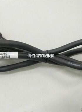 【天越工控】IAI 连接线 CB-CA-MPA010 实物拍摄