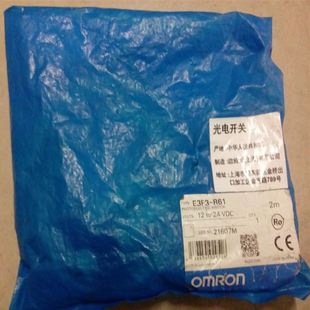 光电开关E3F3 T61 R61E3F3