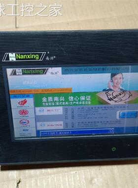 非实价【议价】台达触摸屏DOP-B07S411Z0 DOP-B07主板图片