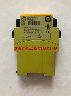 拆机皮尔兹PNOZX2P777303实物拍摄现货包好