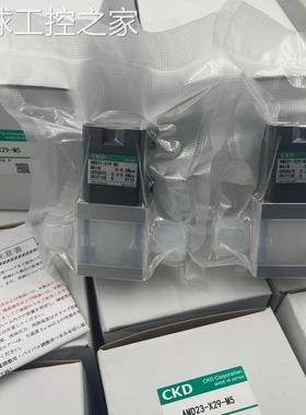 非实价美国/FURON药液单向阀耐腐蚀 MCV234 全新原装正品现货销售
