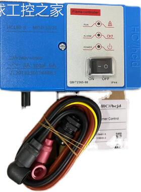 非实价HC180-B 点火器 HC180-C自动烧嘴控制器工业点火器-B，HC18