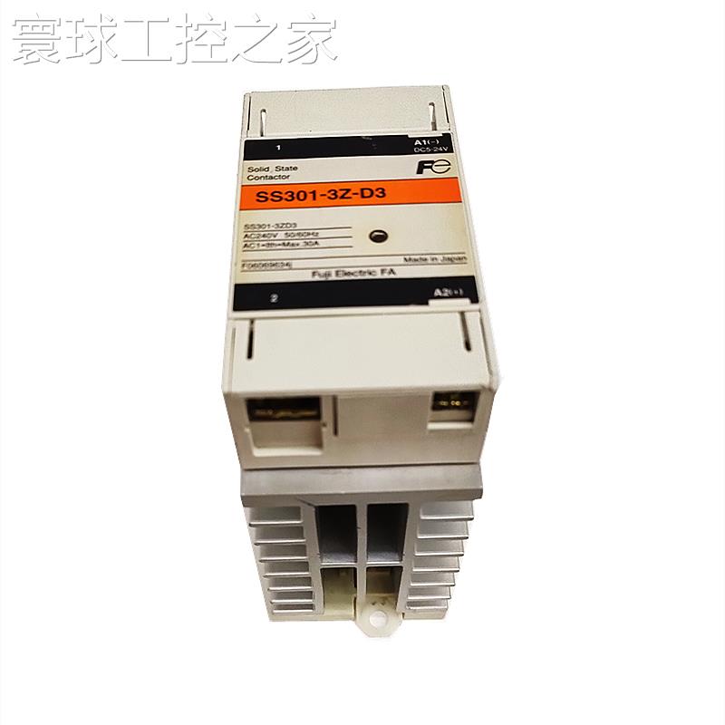非实价富士固态继电器 SS301-3Z-D3