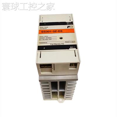 非实价富士固态继电器 SS301-3Z-D3