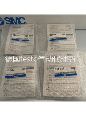 压力开关ISE30A-C4H-NISE30A-C4H-N-GISE30A-C4H-N-L