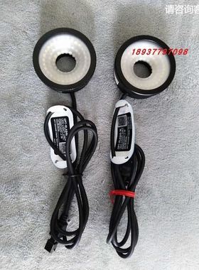 OPT-RLA545-W机器视觉环形光源白色环光