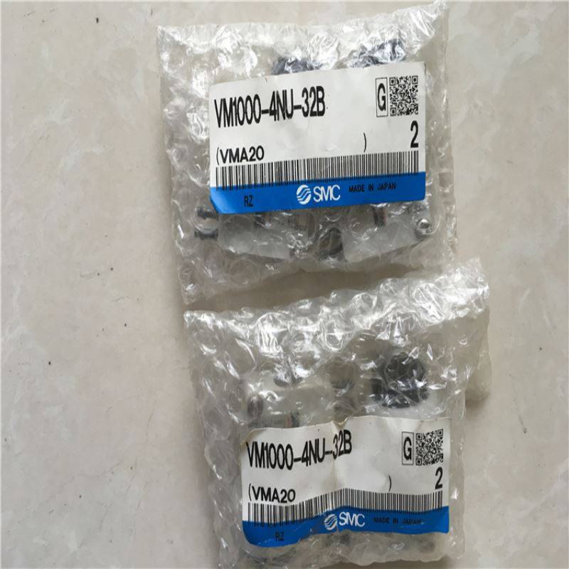 VM1000-4NU-32B微动开关