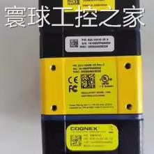 非实价DM363Q 康耐视读码器正品库存现货实拍顺丰包邮咨询议价