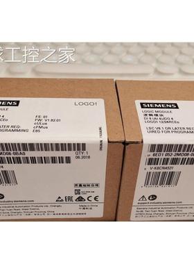 非实价全新LOGO! 12/24RCEo主机模块6ED1 052 6ED1052-2MD08-0BA0