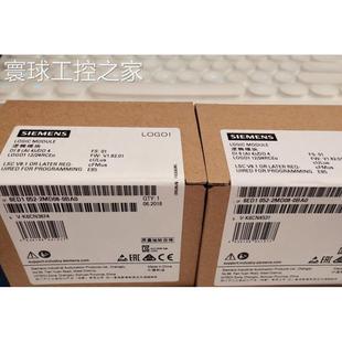 2MD08 24RCEo主机模块6ED1 6ED1052 0BA0 052 非实价全新LOGO