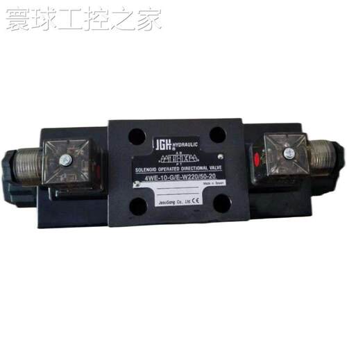 非实价久冈阀4WE-10-A/E-W240-204WE-10-B/E-W240-204WE-10-C/E-W