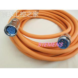 5DQ15 非实价6FX5002 1AF06FX5002 5DA15 1AF01BA01BF0 8002