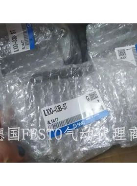 锁紧阀IL100-03-LIL100-03-SIL100-03-TIL100-N02B议