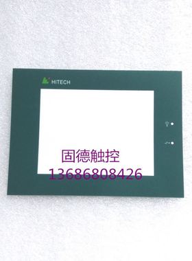 PWS1711-STNPWS1760-STNPWS1711-CTNPWS1760-CTN保护膜