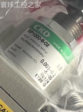 非实价现货KOGANEI小金井电磁阀183-4E2-13-14-J42-J62-83-PSL-PL