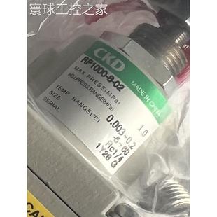 INC控制器 非实价原装 2804705007 STEC 现货销售 正品