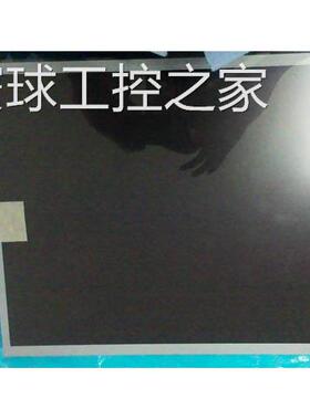 非实价全新原包友达17寸工业液晶屏G170EG01 V0; G170EG01 V.0
