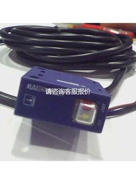 【天越工控】XUM2ANANL2R S87A-12 S8T-DCBU-01 S8TS-0602