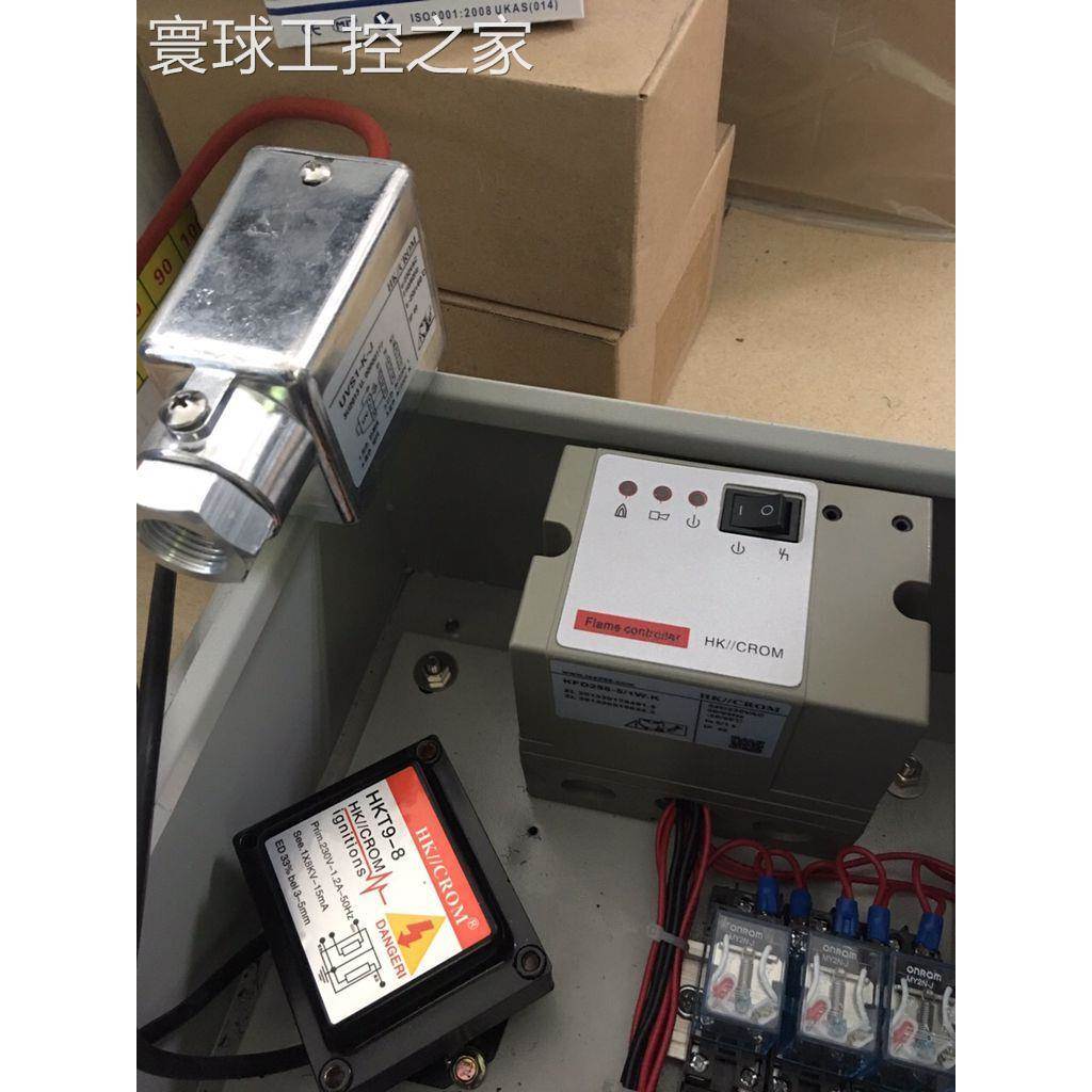 非实价订做烧嘴点火控制电箱，点火控制柜，自动点火控制器 （议