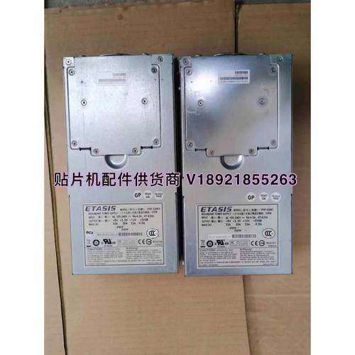 亿泰兴 ETASIS IFRP-532NF IFRP-532NFE 530W 磁盘阵列电源 现货