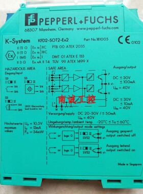 安全栅KFD2-ST2-EX2KFD2-SR2-EX2.W/EX1.WKFA6-SR2.EX1W现货