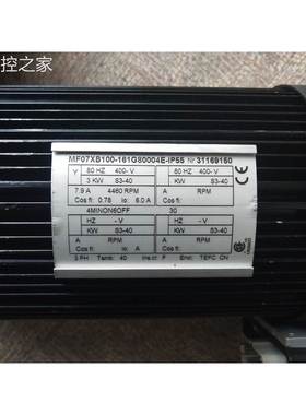 非实价科尼电机MFo6LB200-137F84008E-1P55MFO6LB100-134G80008E-