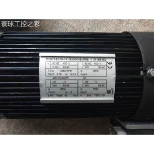 非实价科尼电机MFo6LB200-137F84008E-1P55MFO6LB100-134G80008E-