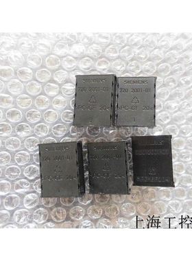7202001-01PC-GF20后连接器