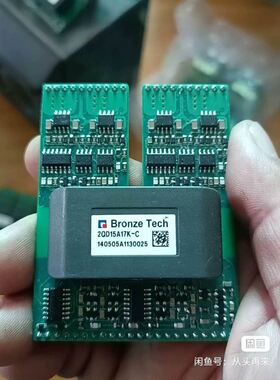 IGBT驱动板2QD15A17K-C实物图片