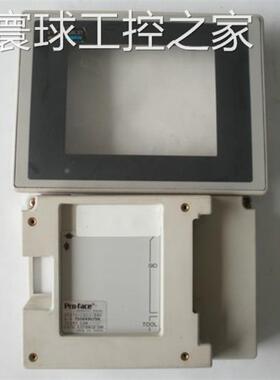 非实价原装普洛菲斯GP270-LG11-24V 触摸屏外壳