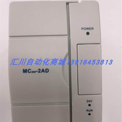 询价全新特价MC200-2AD/4AD/5AM/4AM/0016ETN/1600ENN模块麦格米