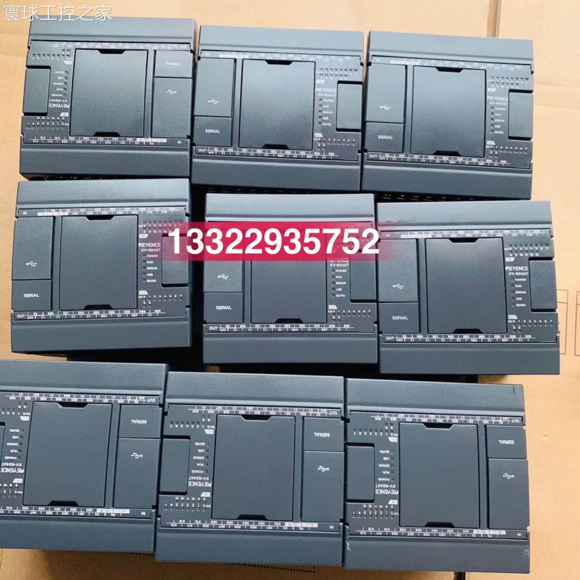 非实价基恩士 PLC KV-N60AT KV-N24DT 成色如图 功能完好 质量保