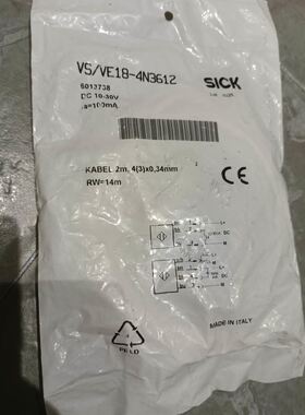 SICK施克对射光电开关VS/VE18-4N36