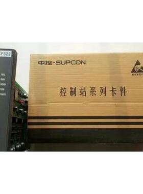 电流信号输入卡XP313|SP313|模拟量卡XP322|SP322|浙大中控FW