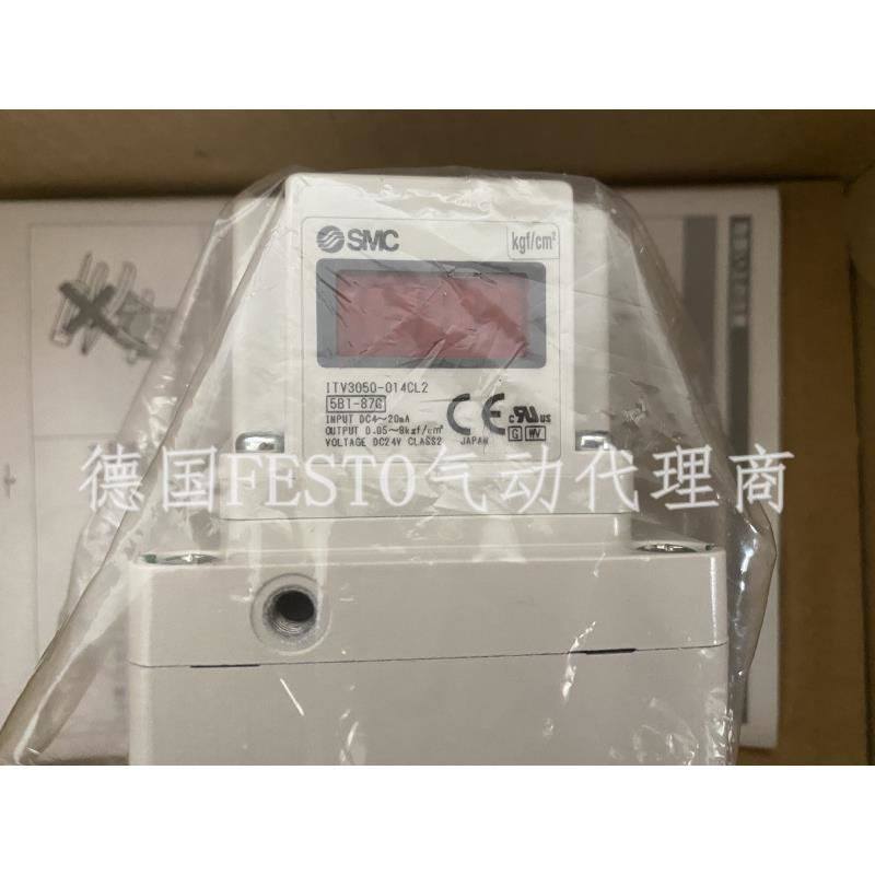 比例阀ITV3050-014CL2现货销售实物图拍摄