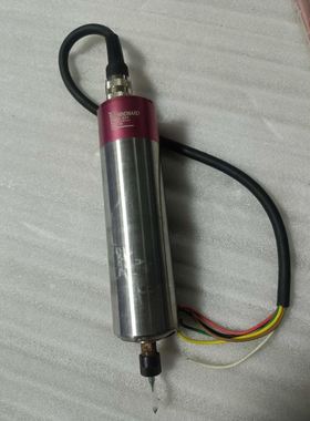 拆机WINDWARD迎风S4225-B24250W/36V