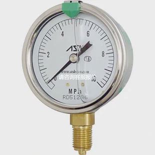 10Mpa OPG 60X16MPa ASK压力表 天越工控