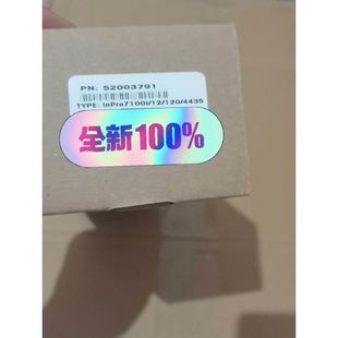 120 443 Inpro7100i 梅特勒电导率