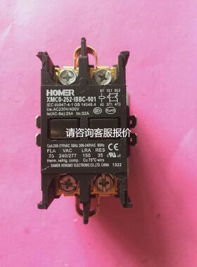 【天越工控】HOMER/宏美电子?208-220VAC交流低压接