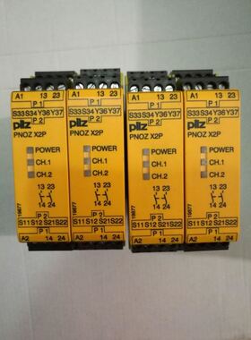 皮尔兹PILZ安全急停继电器PNOZX2P现货实物拍摄777303