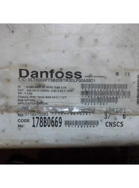 VLT5002PT5B20STR3DLF00A00C1丹佛斯变频器VLT5002原包装