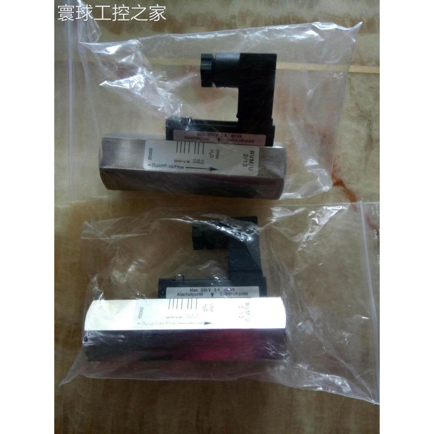 非实价西德福流量开关SFIHE-G-2/20G1/2材质黄铜brass