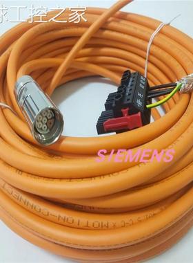 非实价6FX5002-5CS27-1AF0 6FX8002-5CS27-1AF01BA01BF01CA01CF01