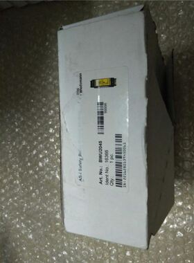BWU2617 新现货BW+U61MYB7 bihlwiedemann 2必威总全线模块询