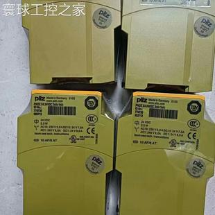 774 皮尔兹安全继电器 24VDC PNOZ Pilz 非实价议价