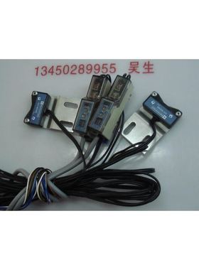 XUV-N02428光电开关光电传感器