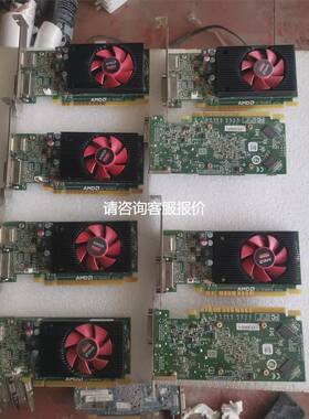 【天越工控】--戴尔拆机 R5 340X显卡 2G显存