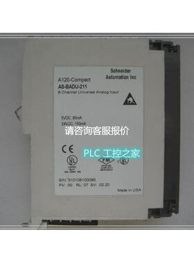 【天越工控】AS-BADU-211 现货 质保一年 当天发货